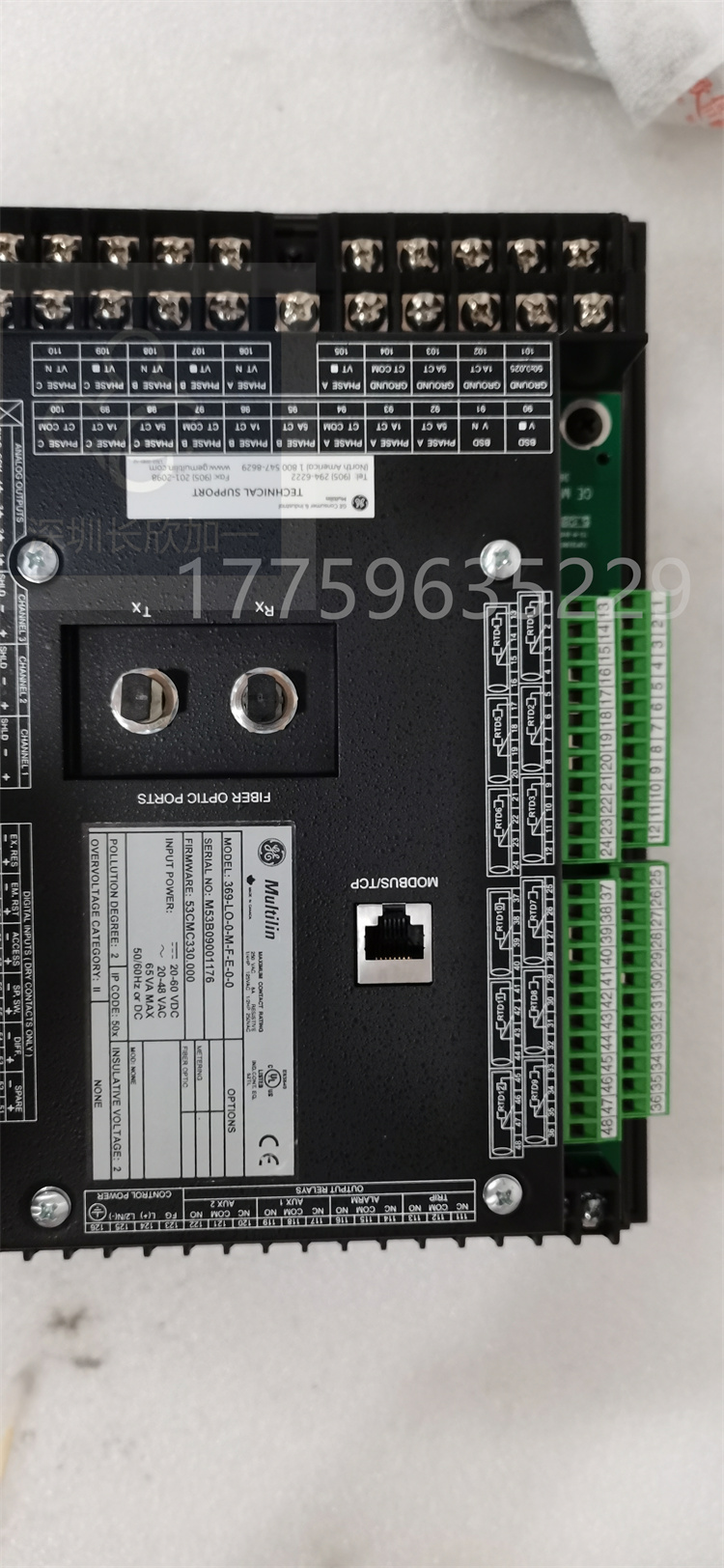 369-LO-0-M-F-E-0-0-许泗灿烂20210118_101420.jpg