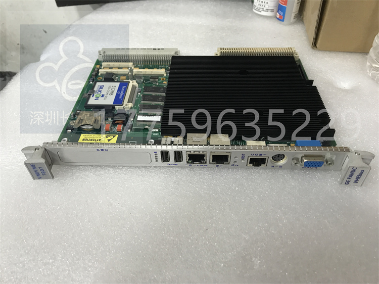 VMIVME-7807袁翠竹.202101180845038 (4).jpg