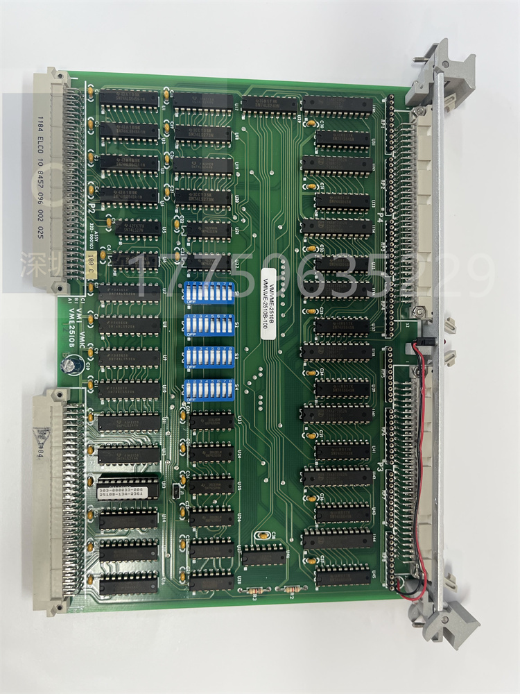 VMIVME-2510B.何姗姗.2023.6.30 (1).jpg