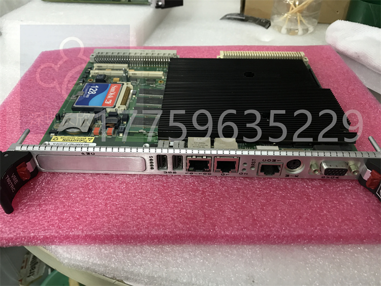 VME-7807RC.刘燕华.2021013009084928 (23).jpg