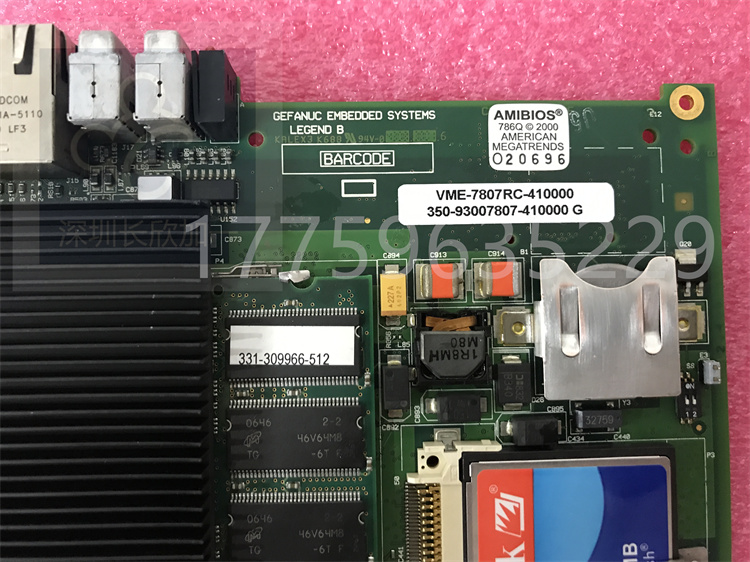 VME-7807RC.刘燕华.2021013009084928 (15).jpg