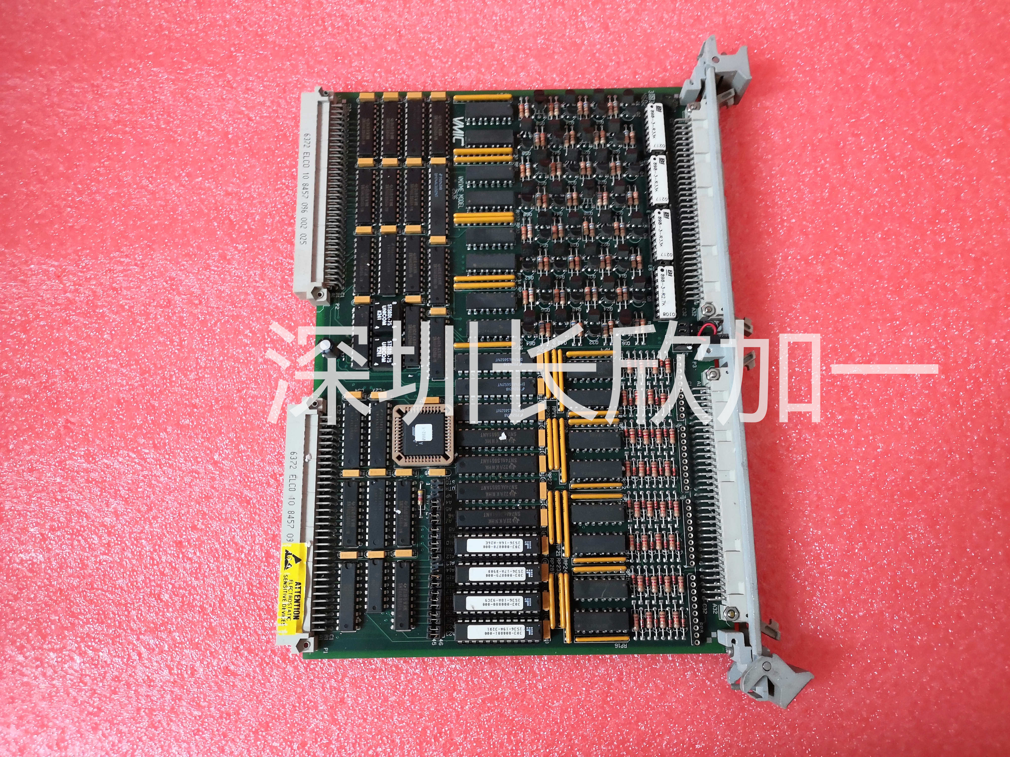 VMIVME-2536(3).jpg