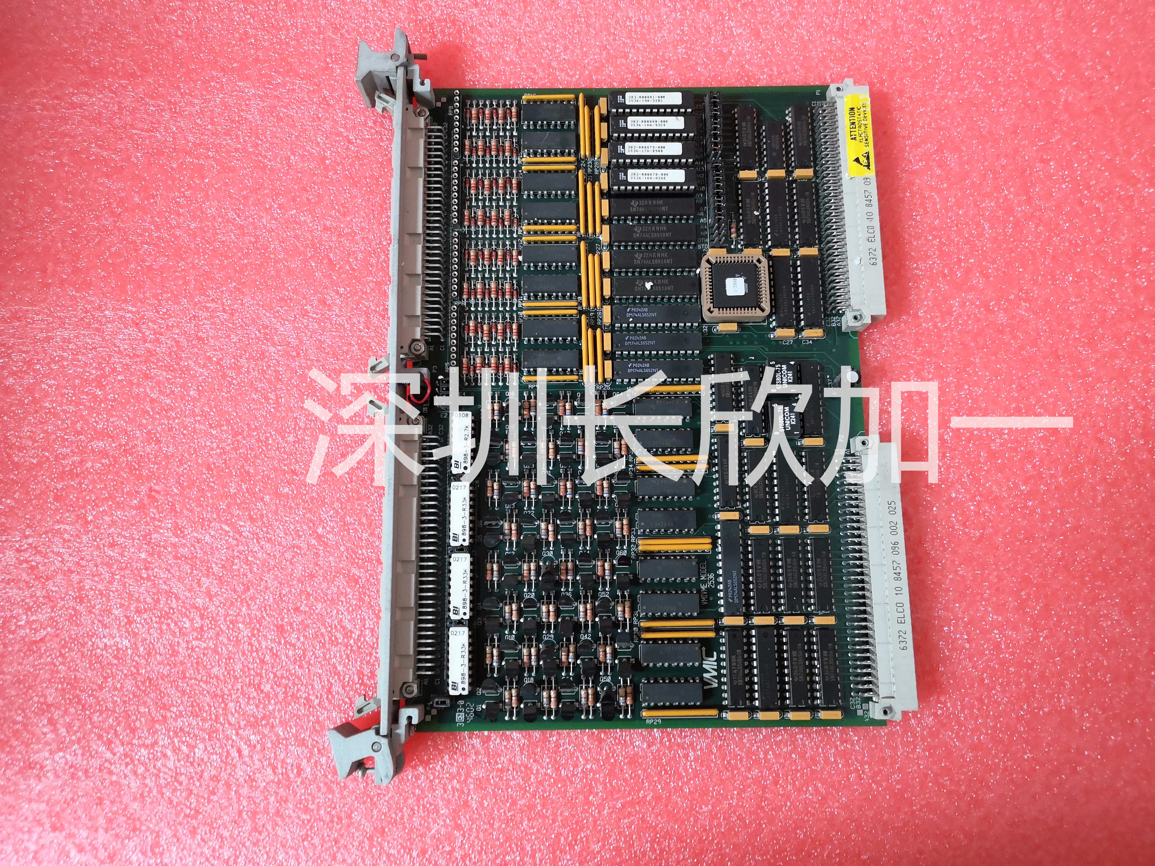 VMIVME-2536(2).jpg