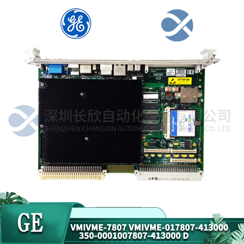 GE VMIVME-7807 VMIVME-017807-413000 350-0001007807-413000 D (1).jpg