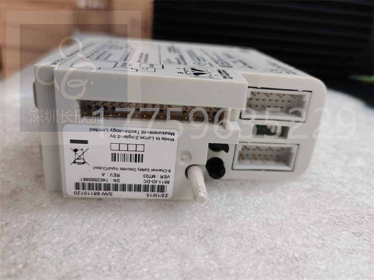 8811-IO-DC.周忆.20211130_113727 (5).jpg