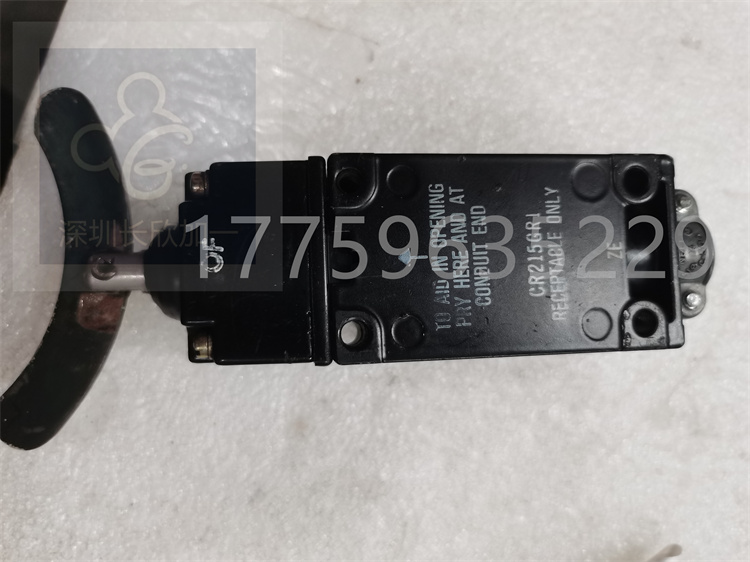 CR215GH87.蒋辉云.20211111_171448 (2).jpg