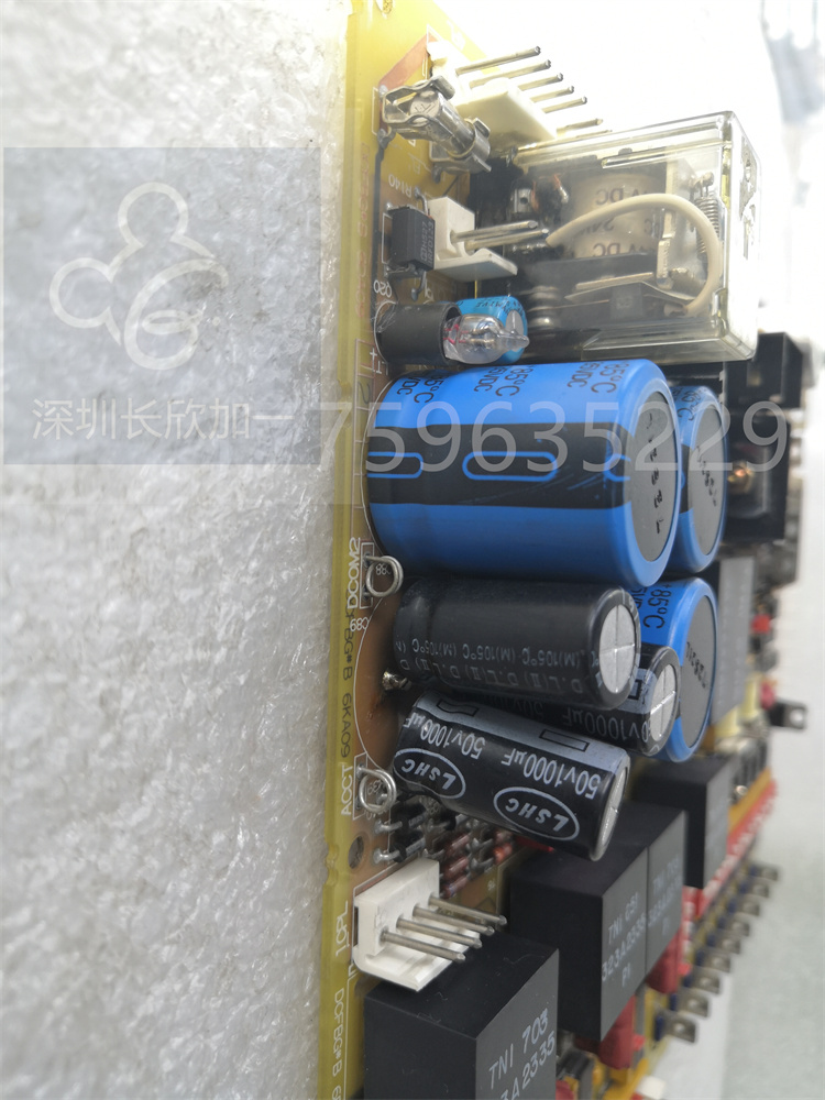 DS200DCFBG1B.刘锦玲.20211030_100007 (4).jpg