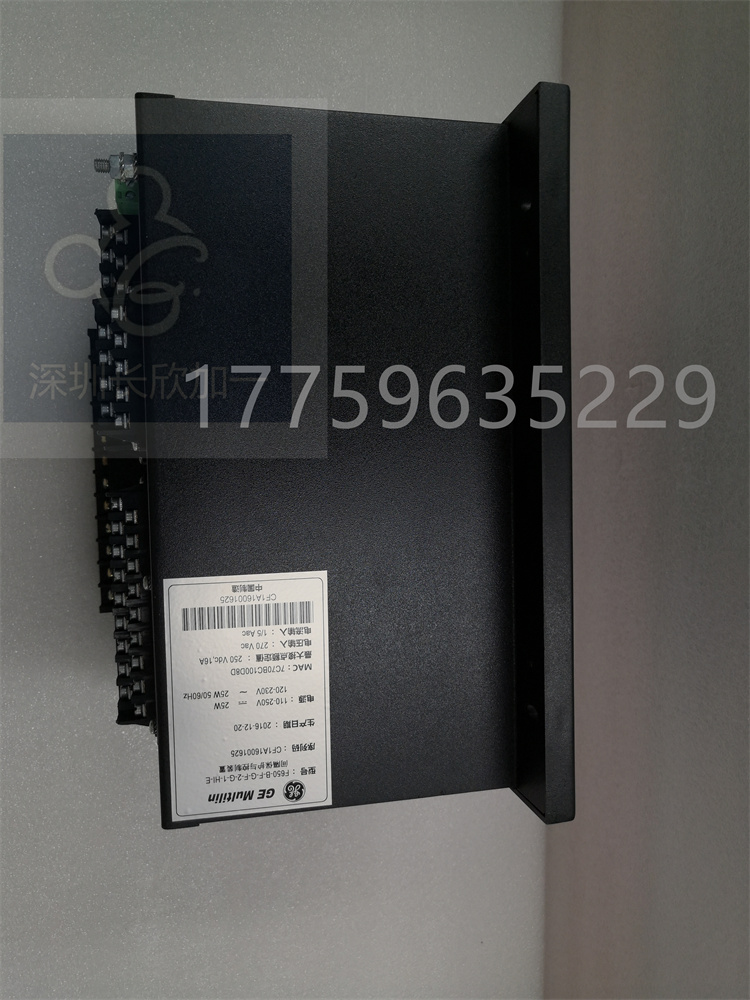 F650-B-F-G-F-2-G-1-HI-E.刘水仙.20220804_115117 (7).jpg