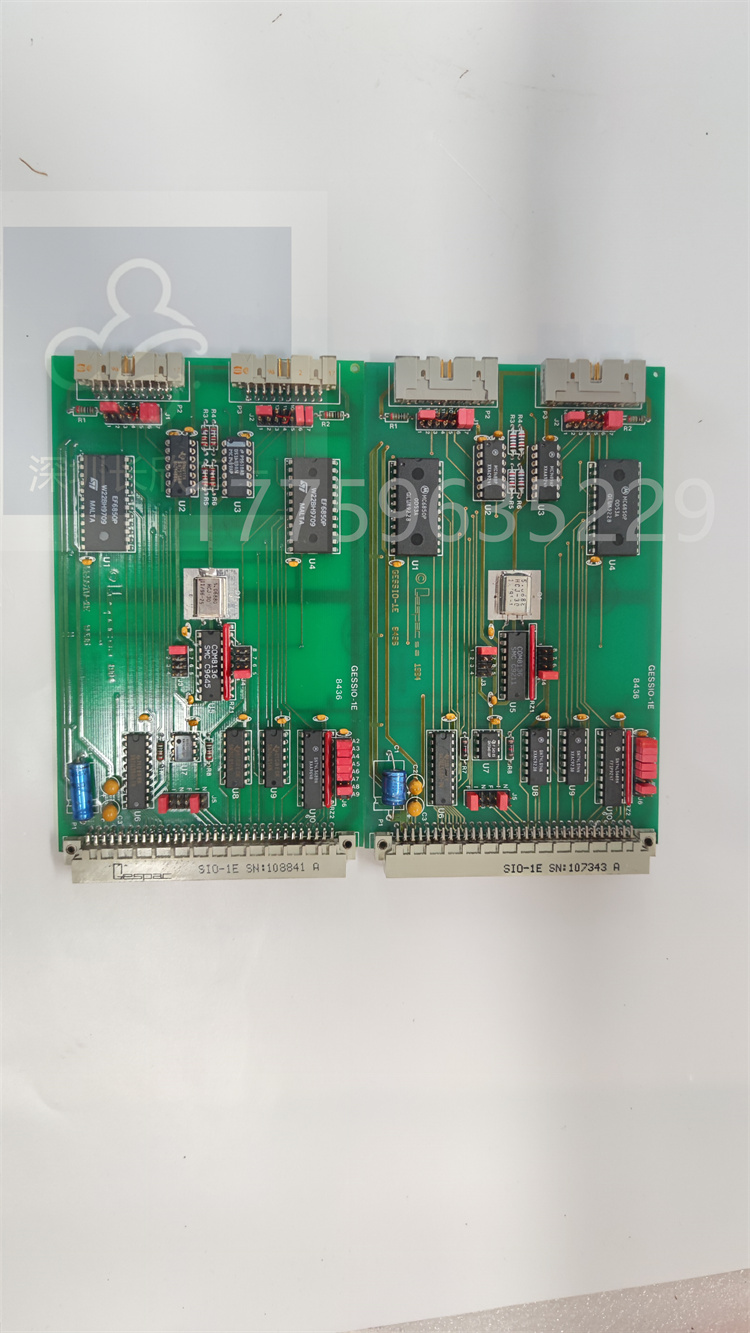 GESSIO-1E.叶送惠.20230801_173518 (2).jpg