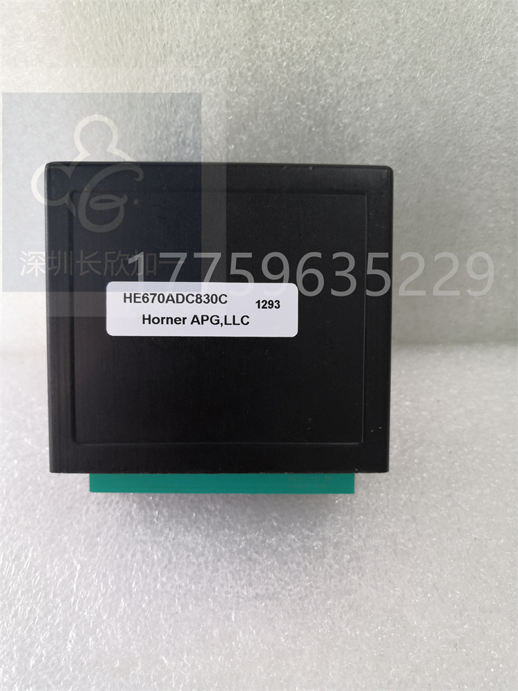 HE670ADC830.叶送惠.20210409_170053 (2).jpg
