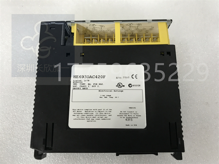 HE693DAC420.陈利娟.2021022508453112 (8).jpg