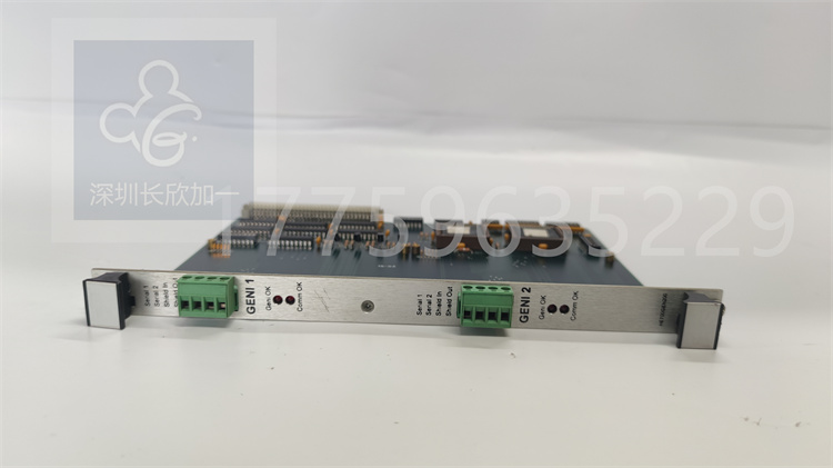HE700GEN200.刘锦玉.20230807_155031 (1).jpg