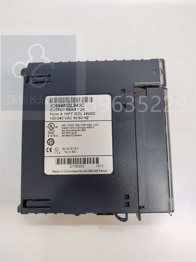 IC694MDL940.何姗姗.20230508 (1).jpg