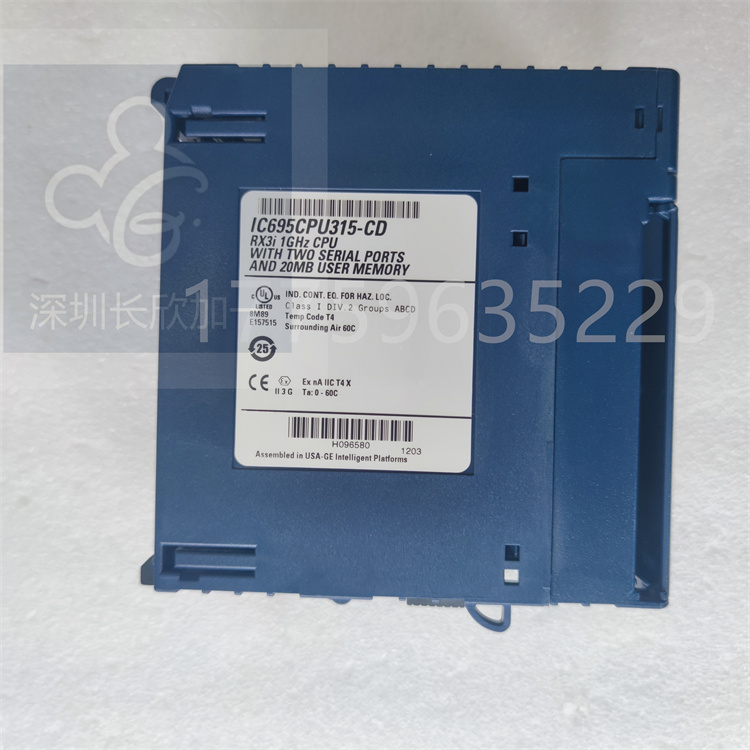 IC695CPU315.蓝艳萍 (2).jpg