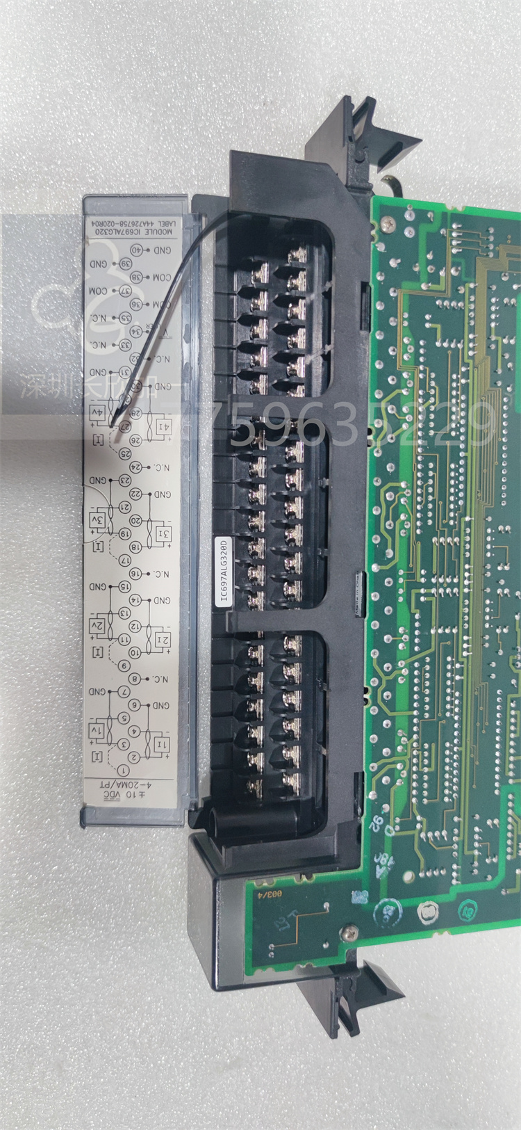 IC697ALG320.何姗姗.20240229_174544 (1).jpg