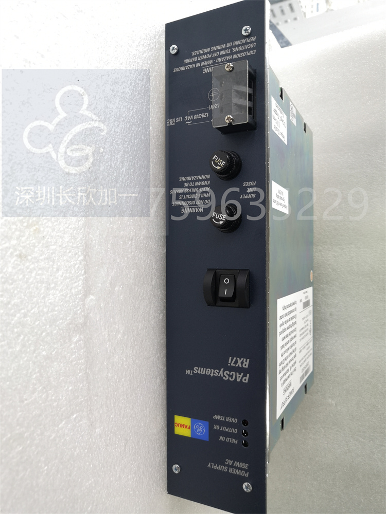 GE   IC698PSA350   高容量电源模块