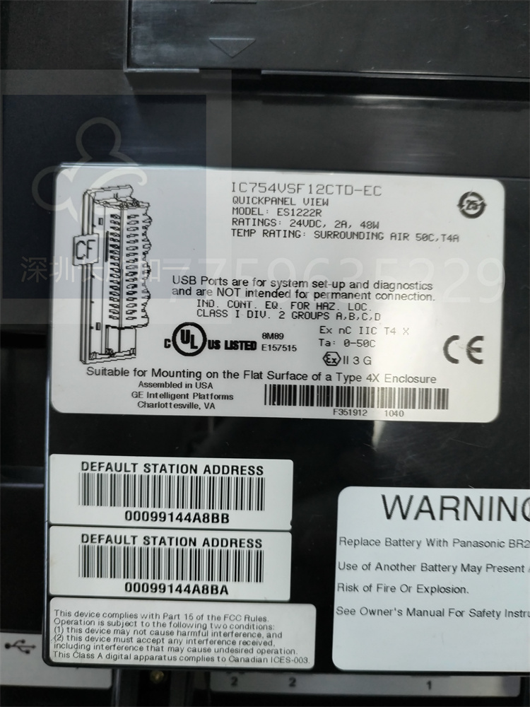 IC754VSF12CTD.叶送惠.20230510 (2).jpg